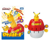 Takara Tomy Pikachu Barrel Game
