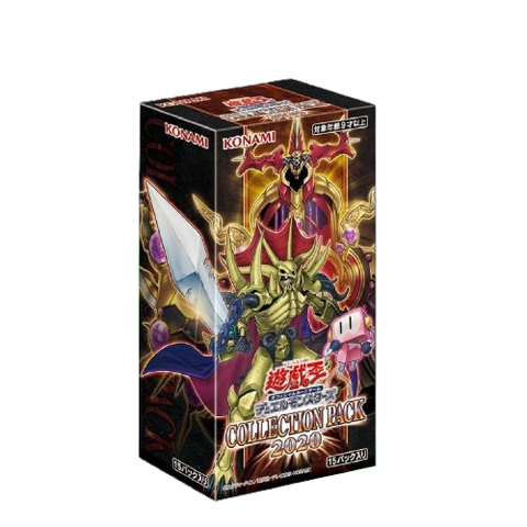 Yu Gi Oh Collection Pack 2020 Ex Booster (JAP)