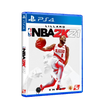 PS4 NBA 2K21 Regular (R3)
