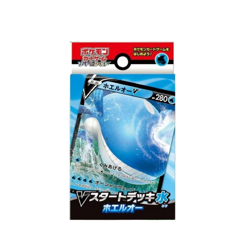 Pokemon S&S V Starter Deck Water