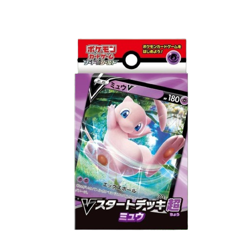 pokemon trading card game starter decks Pokemon S&S V Starter Deck Psychic