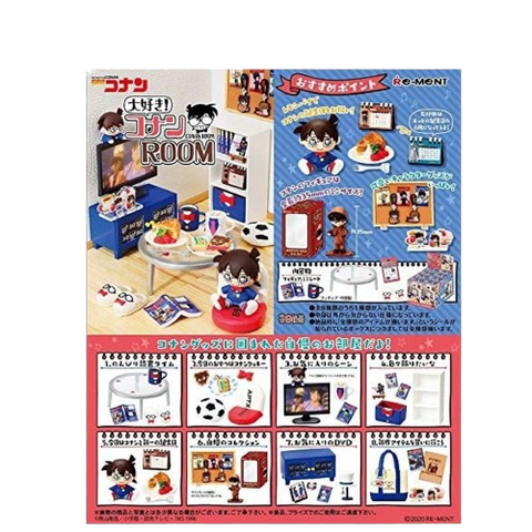 Re-Ment Conan Room (Set of 8)