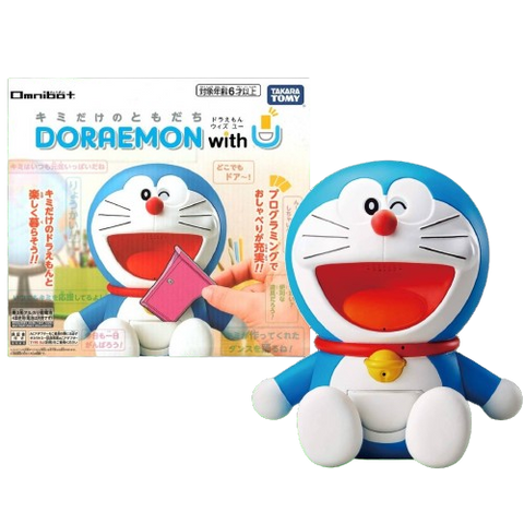 Omnibot Doraemon with U