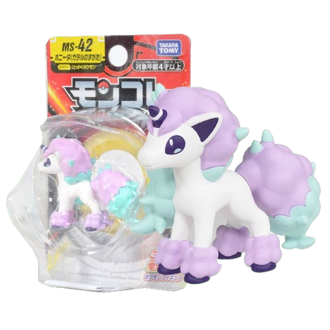 Takara Tomy Moncolle MS-42 Galarian Ponyta