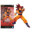 Banpresto Dragonball Z Maximatic The Son Goku V