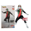 Kamen Rider 50th (B) Masked Rider 1