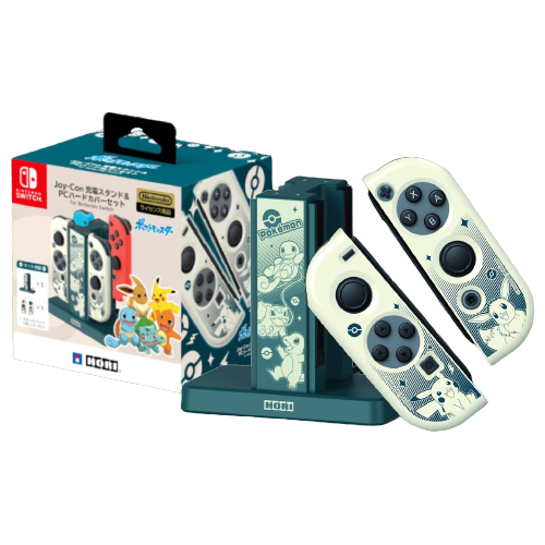 Nintendo Switch: Pokemon - Joy-Con Charging Stand + PC Hard Cover Set