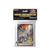 Yu Gi Oh Duelist Card Protector - Cyber Dark End Dragon