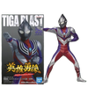 Ultraman 25th TDG Anniversary Hero's Brave (B) Tiga Blast