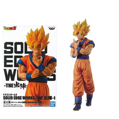 Dragon Ball Z Solid Edge Works Vol.1 - (B) SS Son Goku