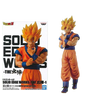 Dragon Ball Z Solid Edge Works Vol.1 - (B) SS Son Goku
