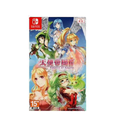 Nintendo Switch Empire of Angels IV Chinese (Asia)