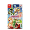 Nintendo Switch Empire of Angels IV Chinese (Asia)