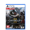 PS5 Chivalry II (R3)