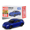 Takara Tomy New 2021 Subaru BRZ Blue (28)