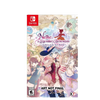 Nintendo Switch Nelke & the Legendary Alchemists (US)