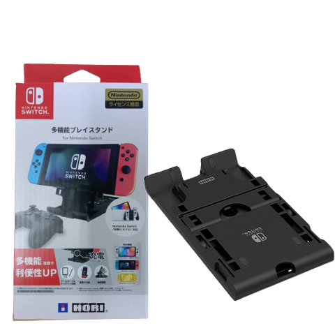 Nintendo Switch Oled / Lite/ Switch Multifunctional Playstand