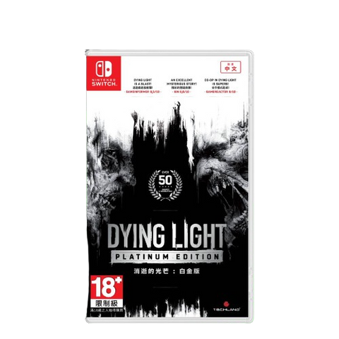 Nintendo Switch Dying Light Platinum Edition (Asia)