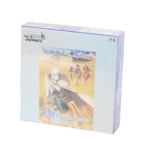 Weiss Schwarz Fate Divine Realm Round Booster (JAP)