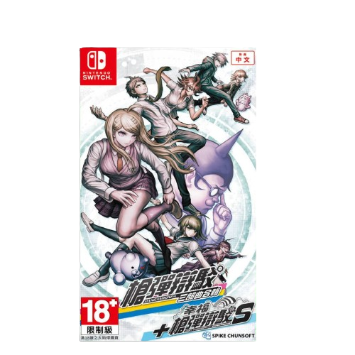 Nintendo Switch Danganronpa Happy Danganronpa Local Chinese