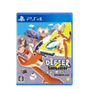 PS4 DEEEER Simulator (R2) ENG/Jap/Chi/Kor