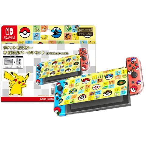Nintendo Switch Keys Factory Pikachu TPU Protector Type A