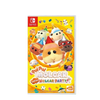 Nintendo Switch PUI PUI Molcar Let’s! Molcar Party! [Collector's Edition] (Asia)