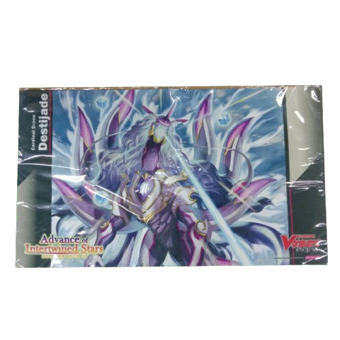Vanguard Advance of Intertwined Stars Playmat