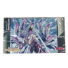 Vanguard Advance of Intertwined Stars Playmat