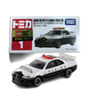 Takara Tomy Nissan Skyline GT-R Police Car
