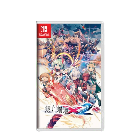 Nintendo Switch Gunvolt Chronicles: Luminous Avenger iX 2