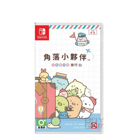 Nintendo Switch Sumikko Gurashi World Tour (Asia) Chinese