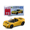 Takara Tomy Lotus Elise Sports 220 II (72)