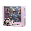 MegaHouse Kimetsu no Yaiba Tanjiro W Nakama