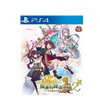 PS4 Atelier Sophie 2: The Alchemist of the Mysterious Dream (R3) Chinese