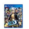 PS4 Persona 4 Arena Ultimax (Chinese)