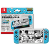 Nintendo Switch Keys Factory Protector Set - Kirby's Comic Panic