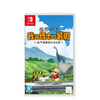 Nintendo Switch Crayon Shin-chan: Ora to Hakase no Natsuyasumi (Asia) (Chinese)