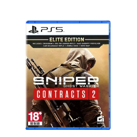 PS5 Sniper: Ghost Warrior Contracts 2 [Elite Edition] (Asia)