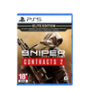 PS5 Sniper: Ghost Warrior Contracts 2 [Elite Edition] (Asia)