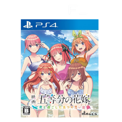 PS4 The Quintessential Quintuplets the Movie: Five Memories of My Time with You (JAP)