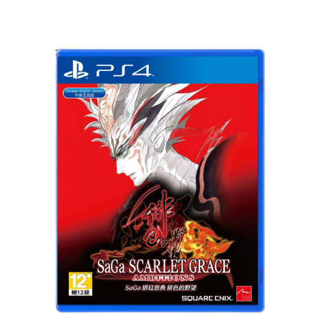 PS4 SaGa: Scarlet Grace Ambitions (Asia)
