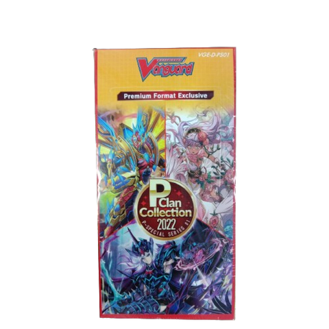 Vanguard-D-PS01 P Clan Collection 2022 Booster (ENG)