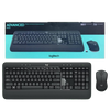 Logitech Desktop Combo MK540