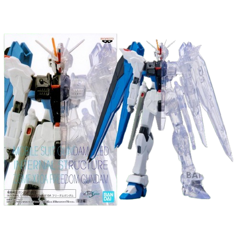 Gundam Internal Structure (A) ZGMF-X10A Freedom Gundam