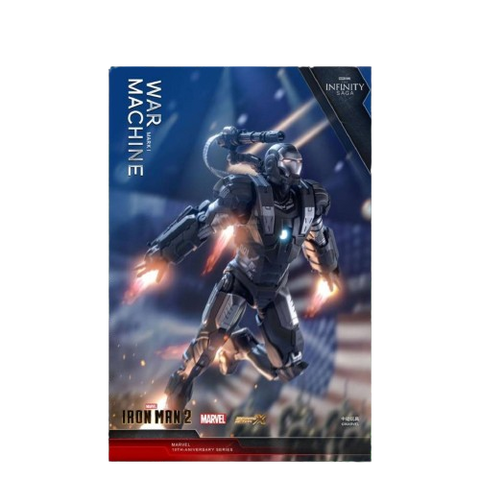 ZD Toys Iron Man 7" Infinity Saga War Machine Mark I