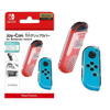 Nintendo Switch Keys Factory Joy-Con Tri Grip Cover Clear