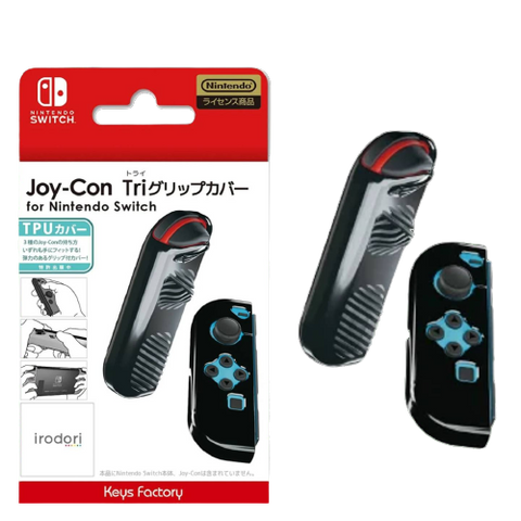 Nintendo Switch Keys Factory Joy-Con Tri Grip Cover Black