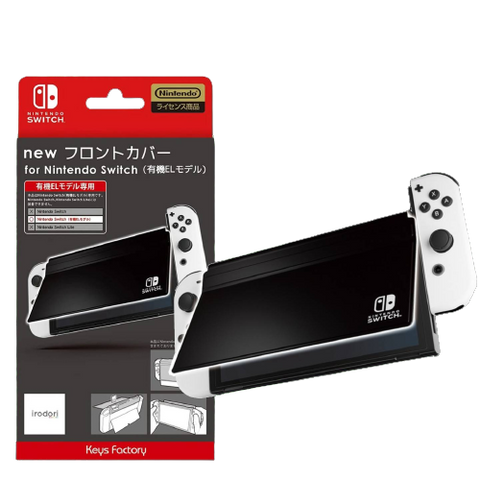 Nintendo Switch OLED Keys Factory New Front Cover - Black