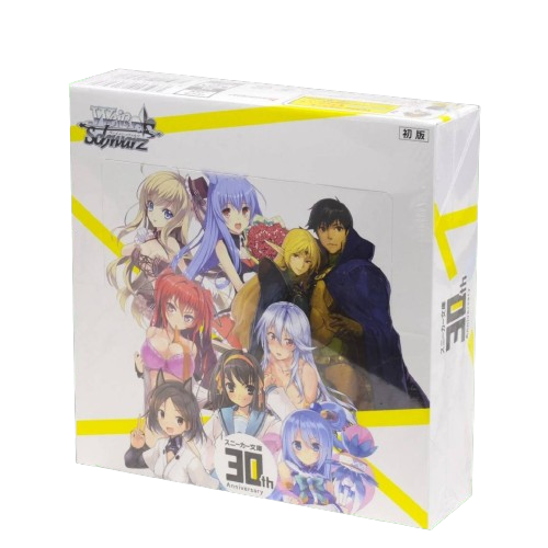 Weiss Schwarz Kadokawa Sneaker Bunko 30th Booster (JAP)